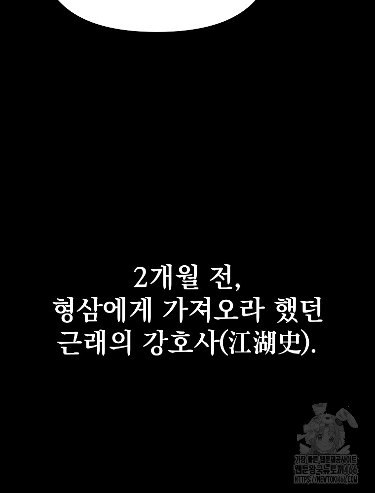 17341575904421kje87v8pa7.jpg