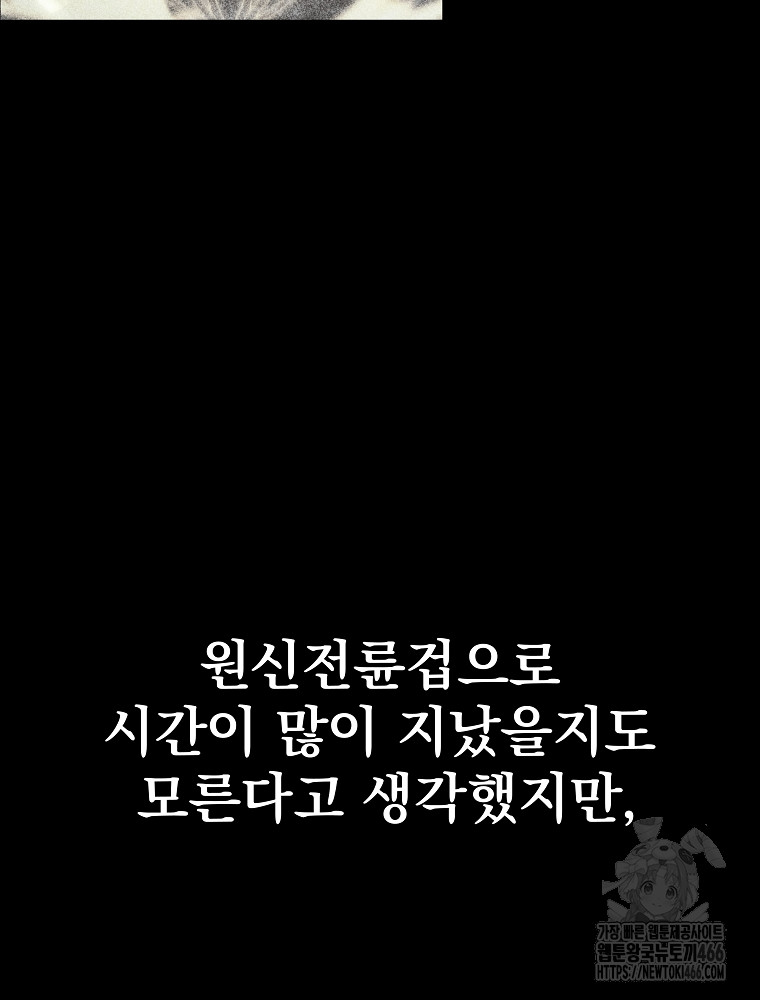 1734157590757byd1xnxrsfw.jpg
