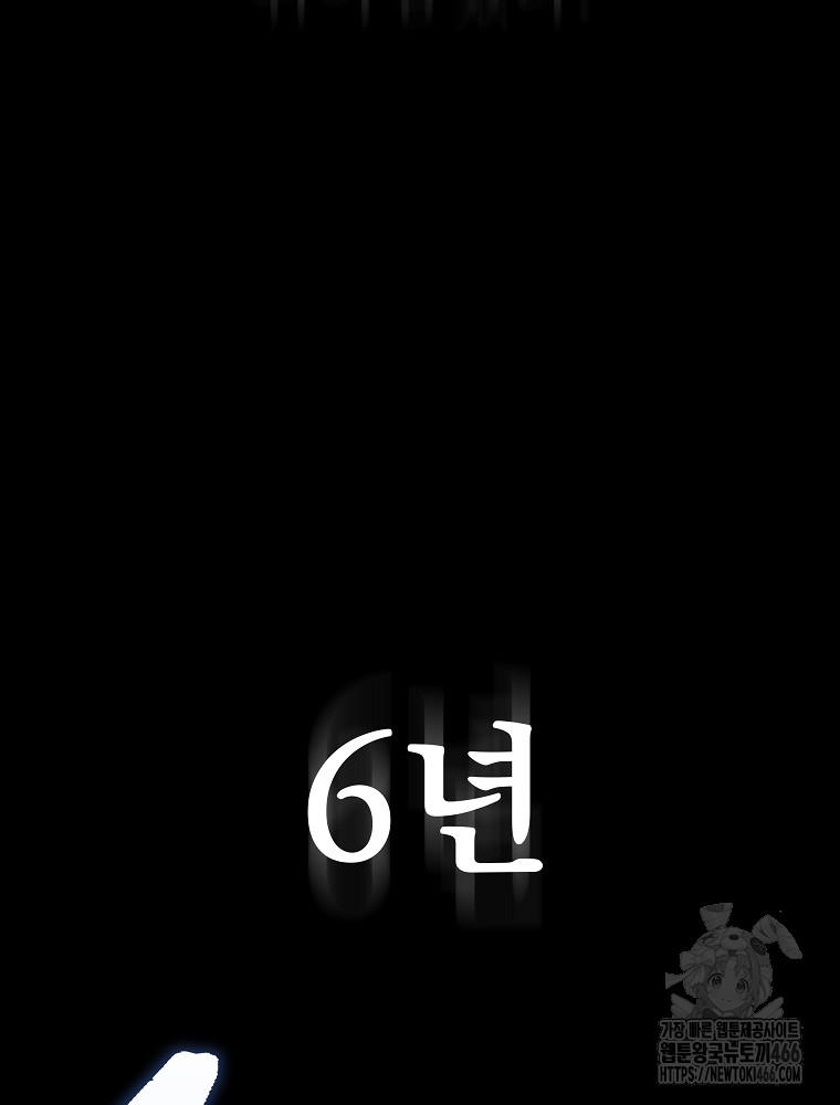 1734157591224ahsb8nem94m.jpg