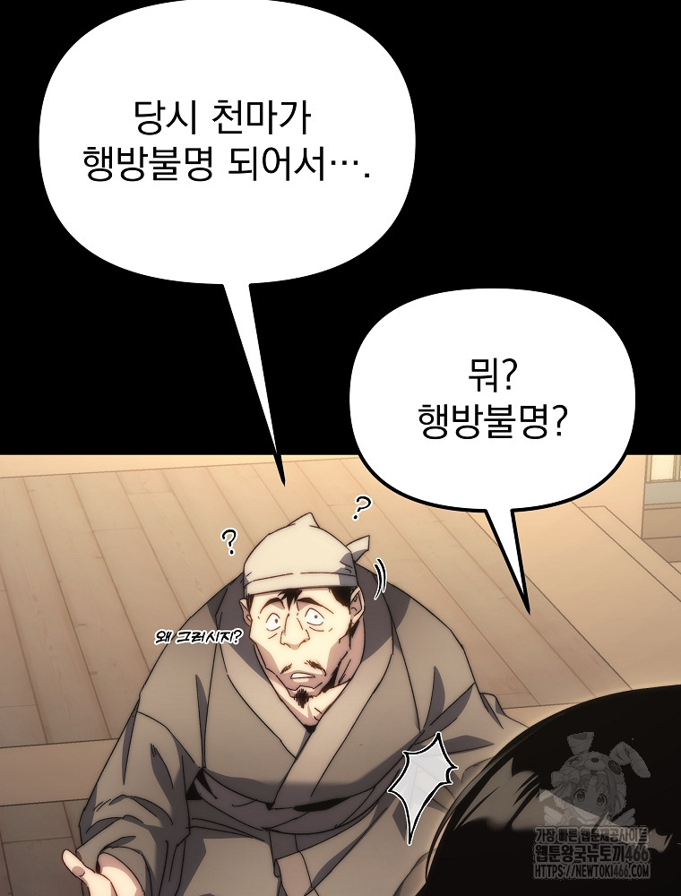 1734157591692etgvz5bnb8u.jpg