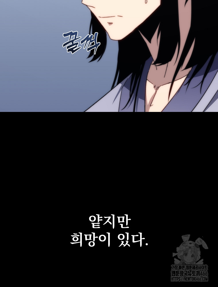 1734157592318m3ckvu1tnce.jpg