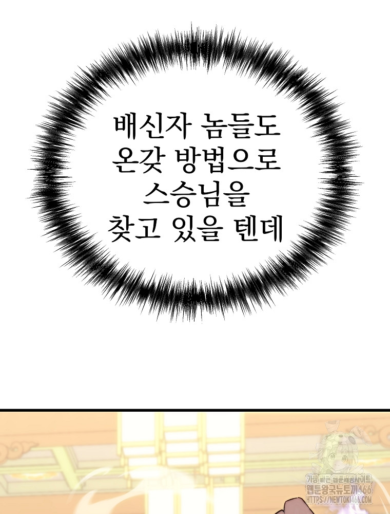 1734157593405zz025zwedf.jpg