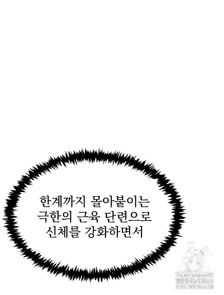 1734157596526g9h0my0xpvs.jpg