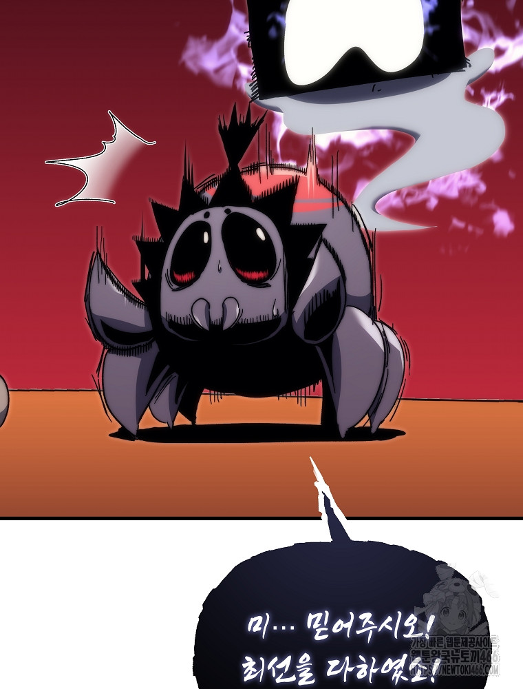 17341575974713zbanu2lfkg.jpg