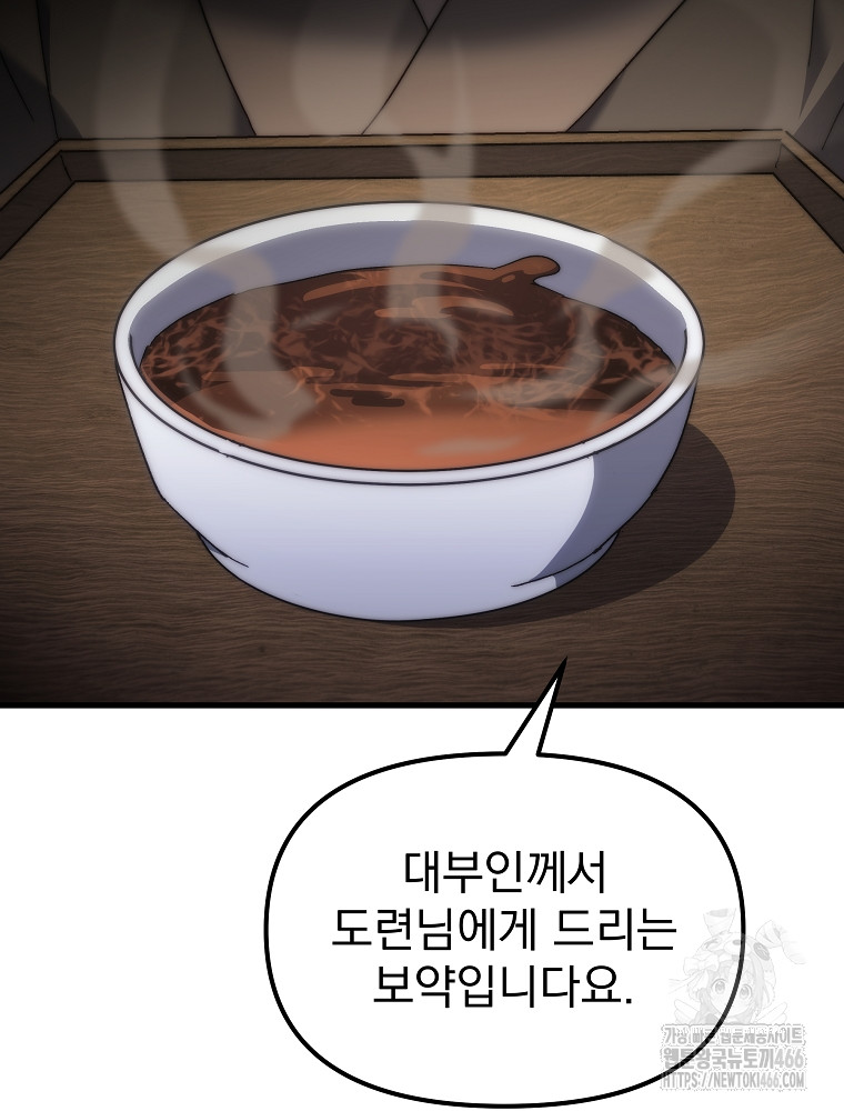 17341576004287cb4mkvhmvd.jpg