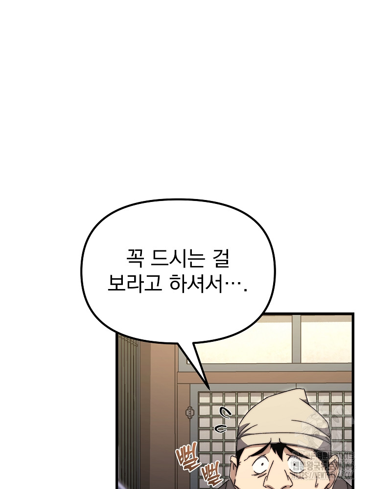 1734157601201nt6mriewnhh.jpg