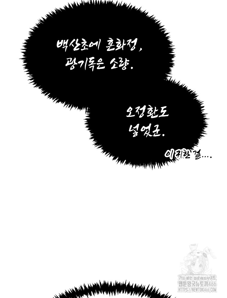 1734157601985zzi7n2xu4ys.jpg