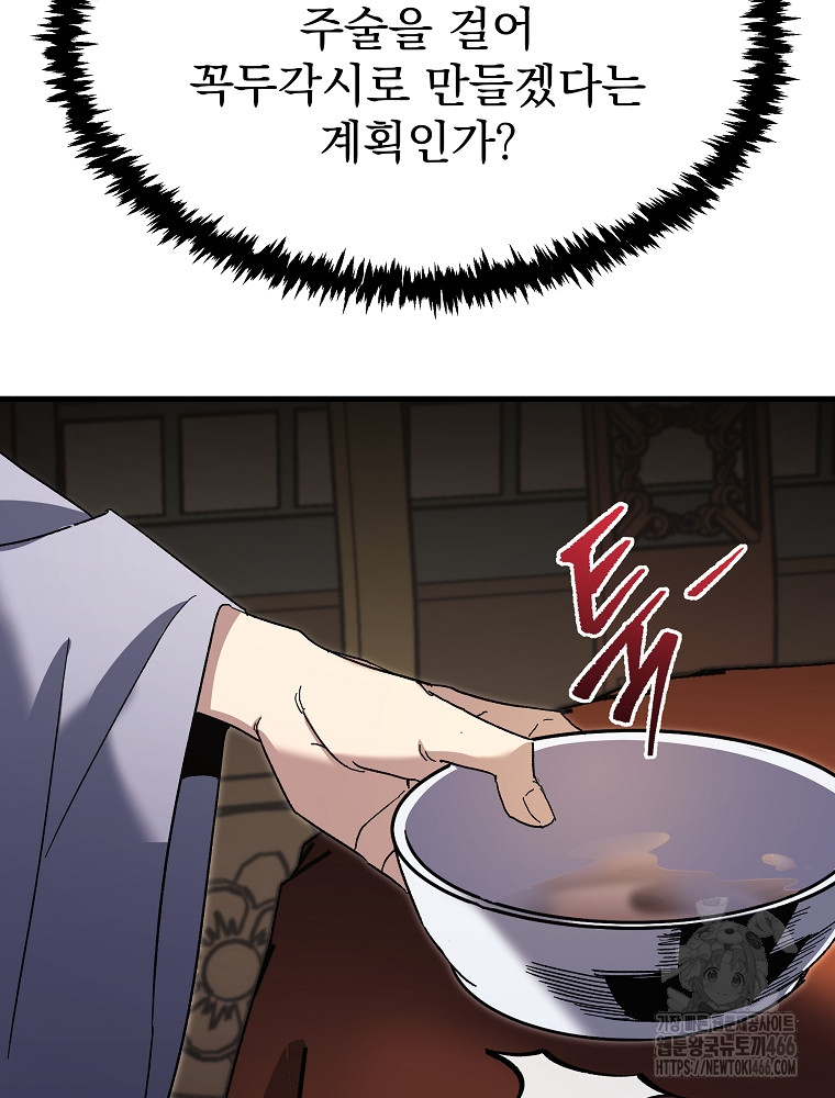1734157603854l5ts1cyjsqb.jpg