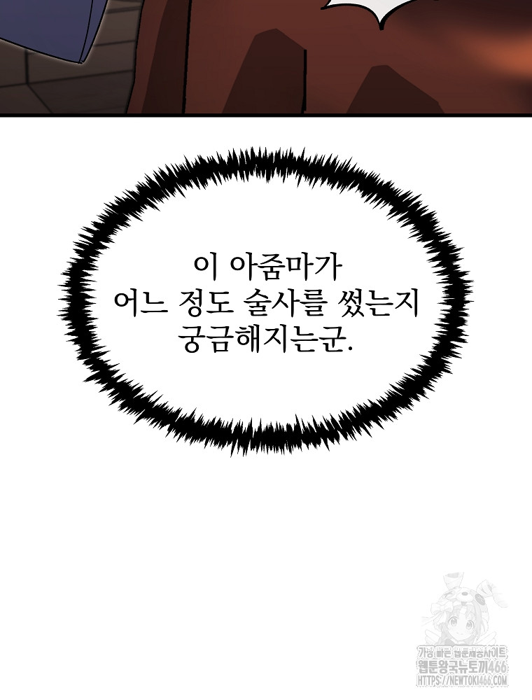 1734157604009bodlktdqhdj.jpg