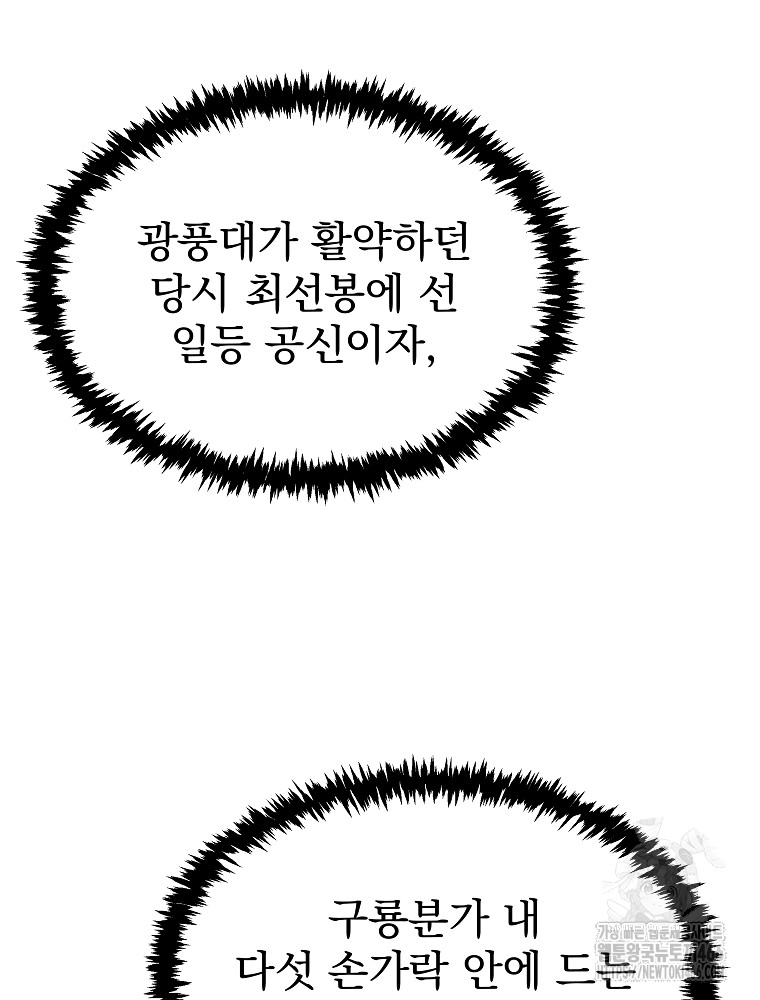 1734157605391uwfle3sejgb.jpg
