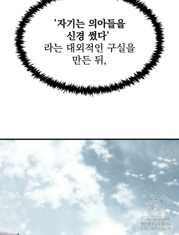 1734157606630wqm1sqv53sk.jpg