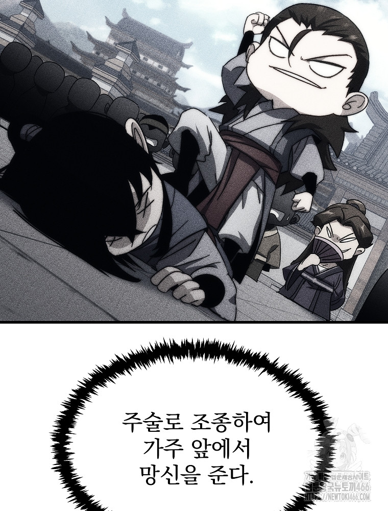 1734157606788bneiyjq3bcc.jpg