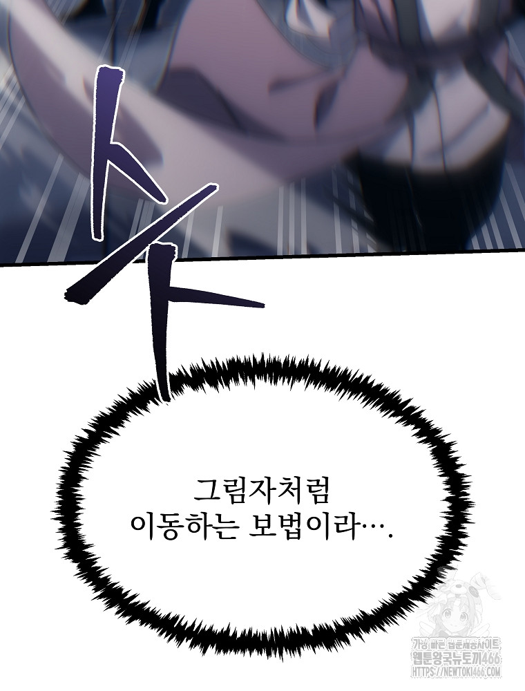 1734157608345if49preu82d.jpg