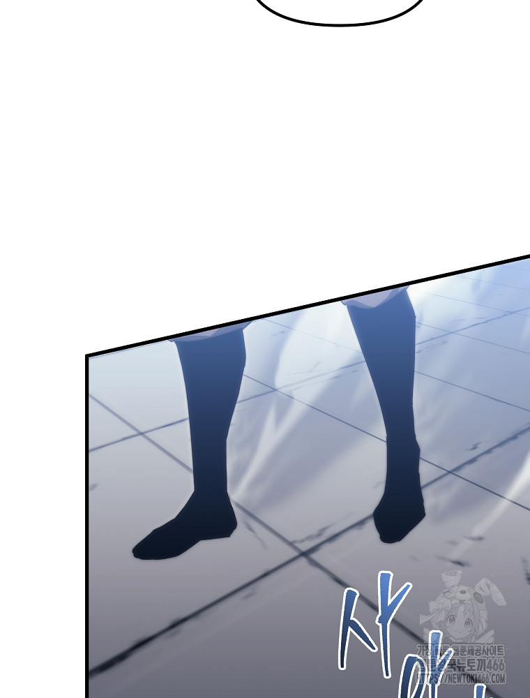 1734157608651apqwip0kbxr.jpg