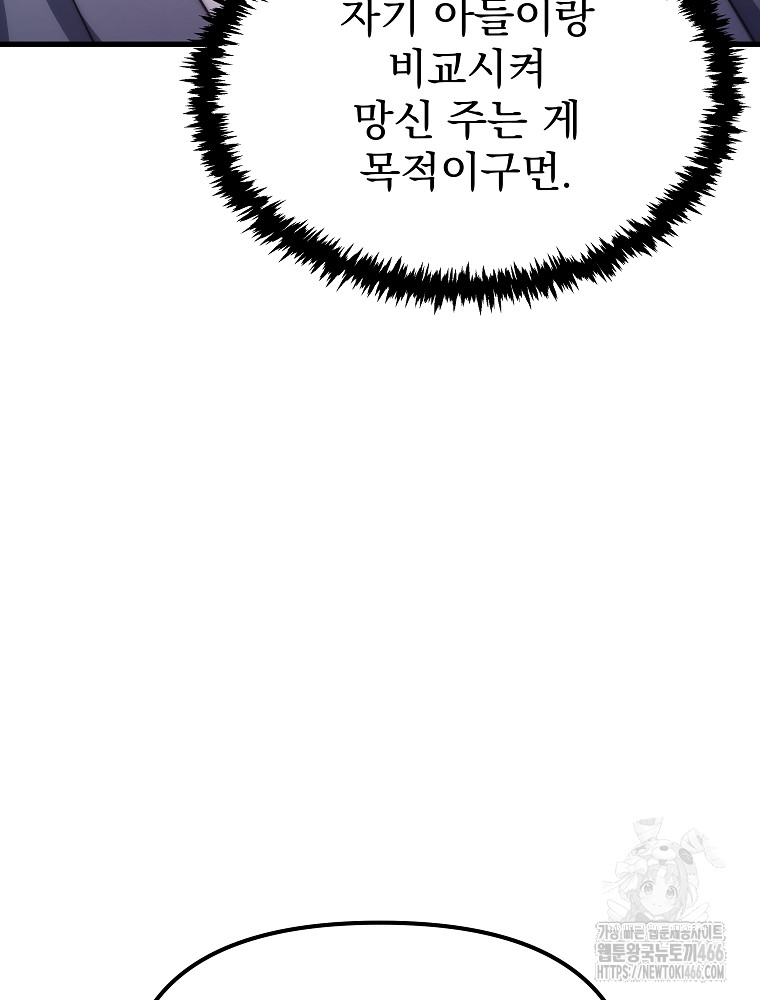 1734157609591yjgvn4b9nae.jpg