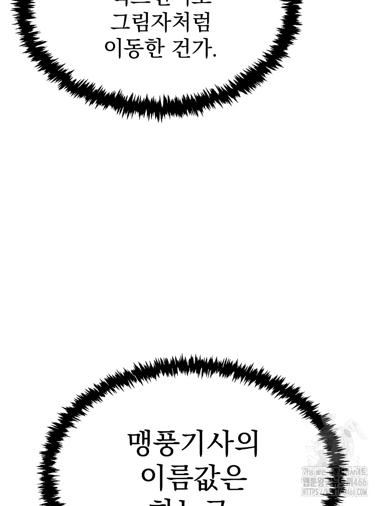 1734157610375mghgz4s13vs.jpg
