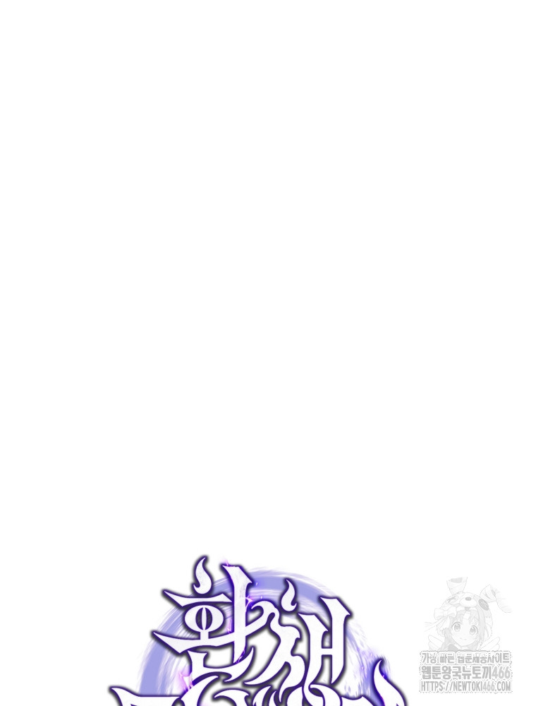 1734157618649b0px92155xn.jpg