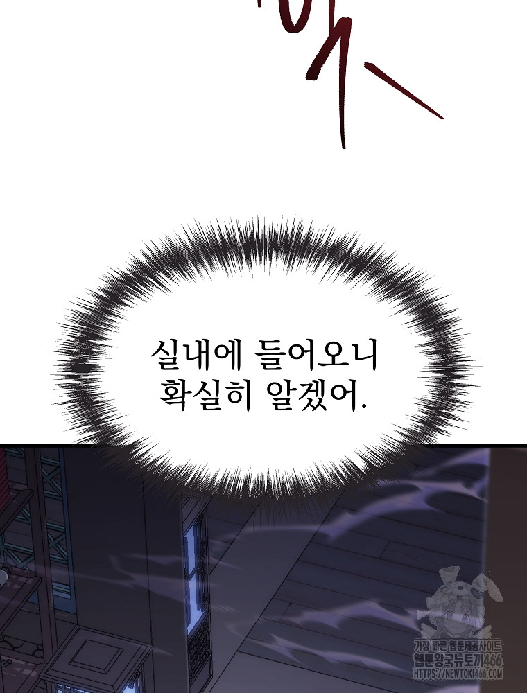 1734157704028131jfnmz5fa.jpg