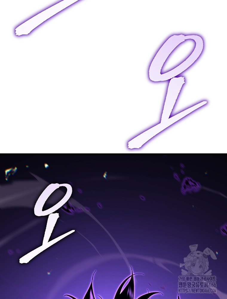 1734157705118rowt7geef8j.jpg