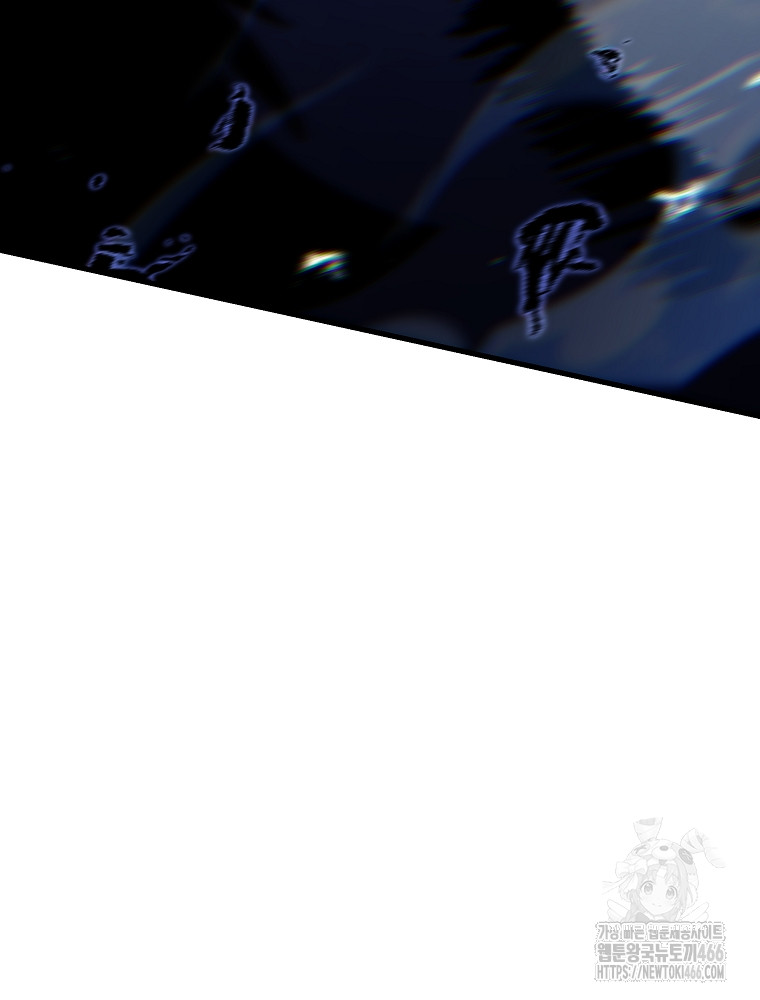 1734157706217a8thksxngfw.jpg