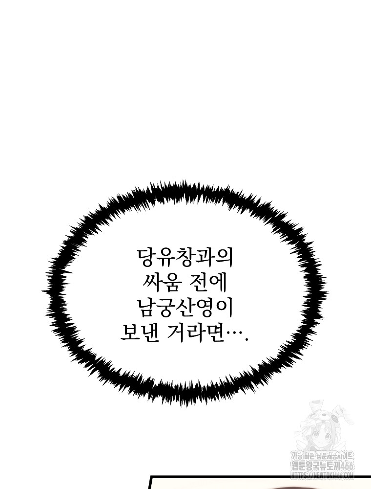 17341577080888giejp617j9.jpg