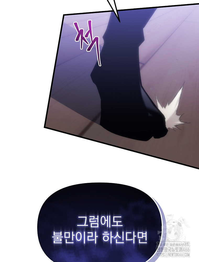 17341577109119drkz77mruo.jpg