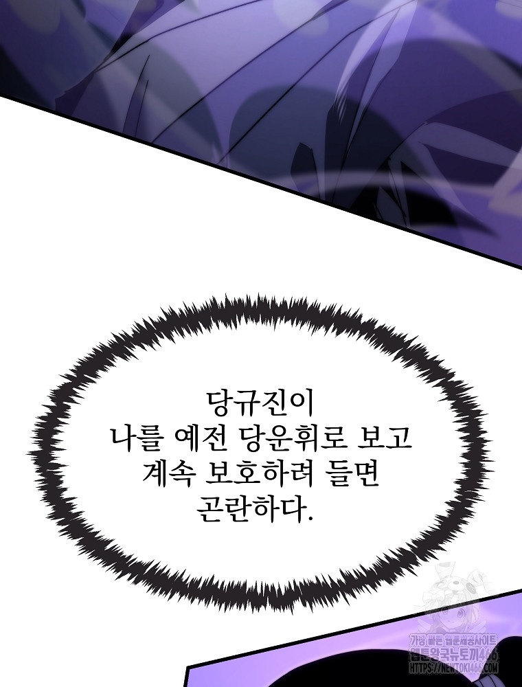 1734157711854lzgzjqleqgg.jpg