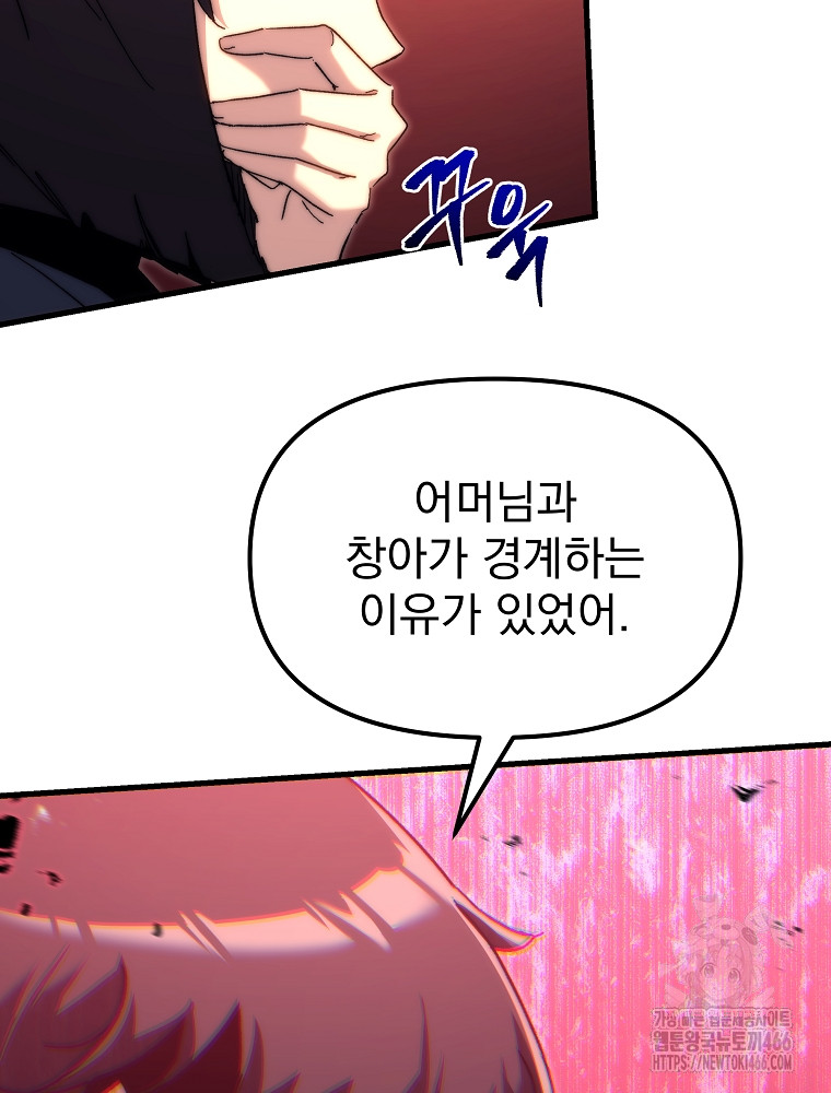 173415771232445otp11cyg.jpg