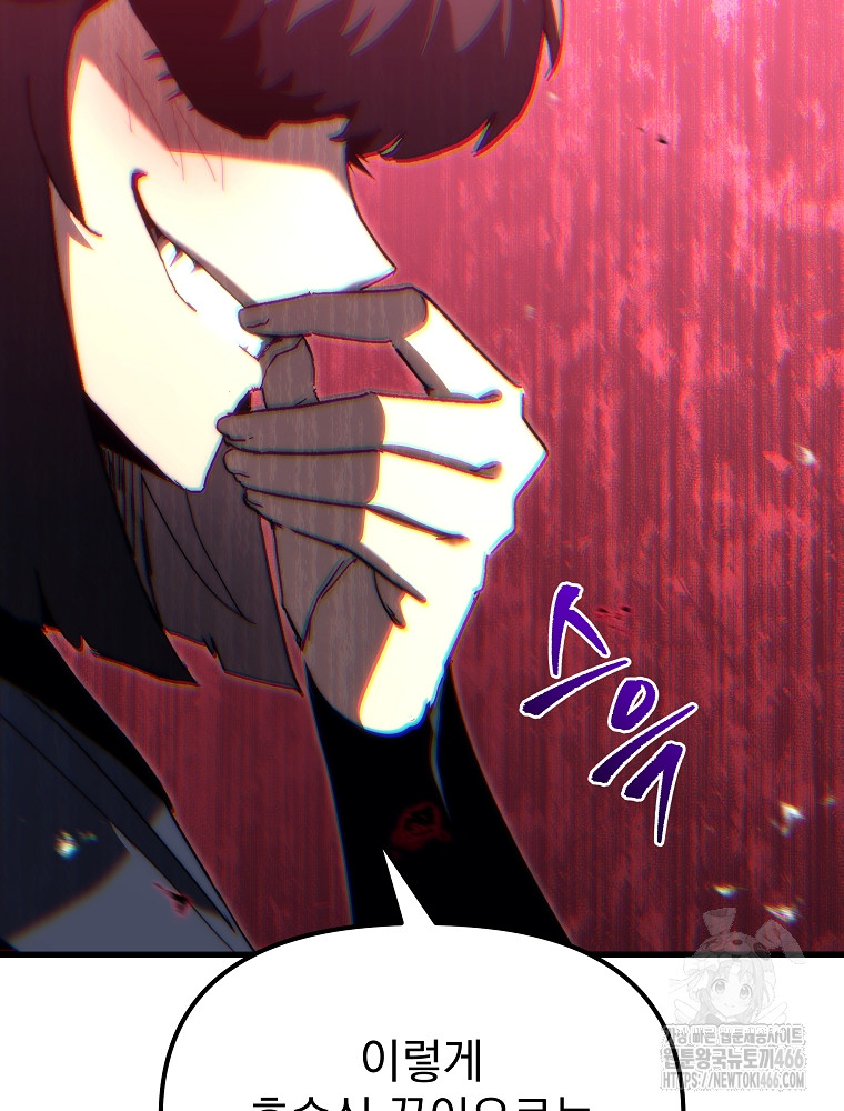 1734157712479hry4u0lsvev.jpg