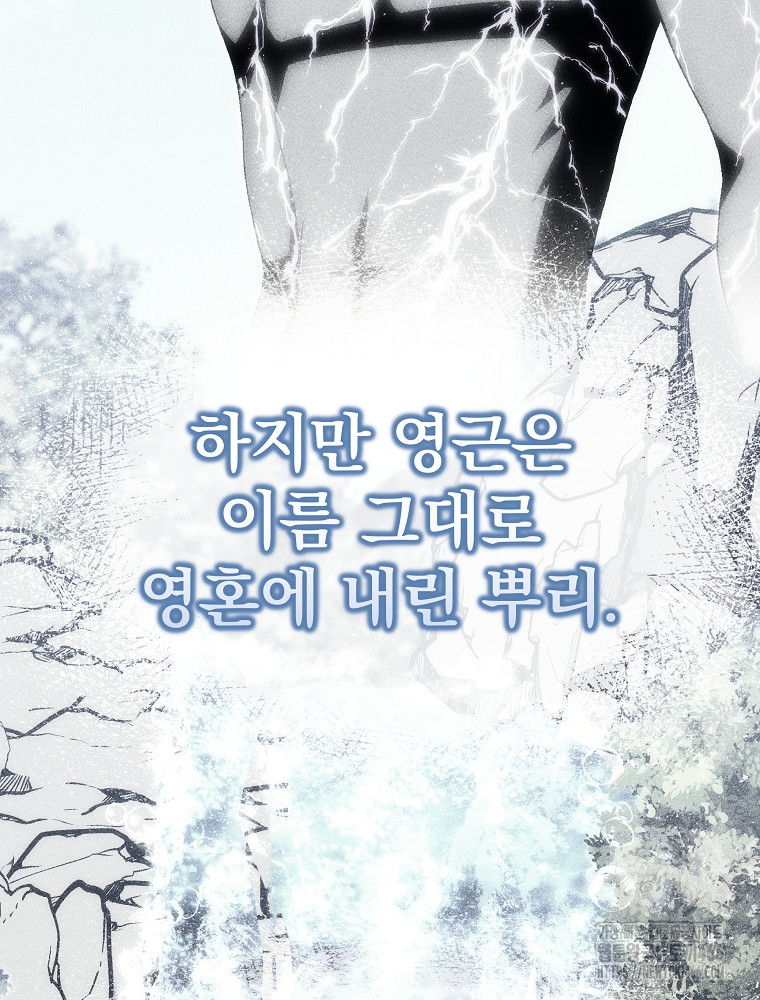 1734157714977y1pc1ry702a.jpg