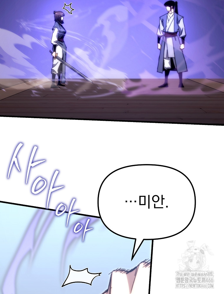 1734157716069y75kr3rwft.jpg