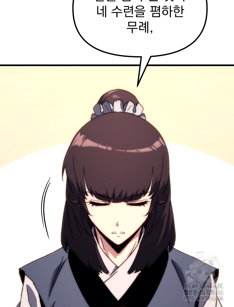 1734157716383raqpxwtgeh9.jpg