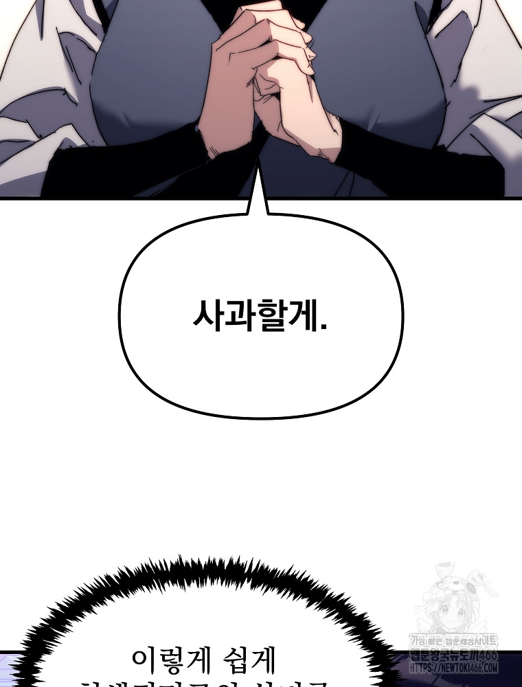 1734157716540bnwqeodctlt.jpg