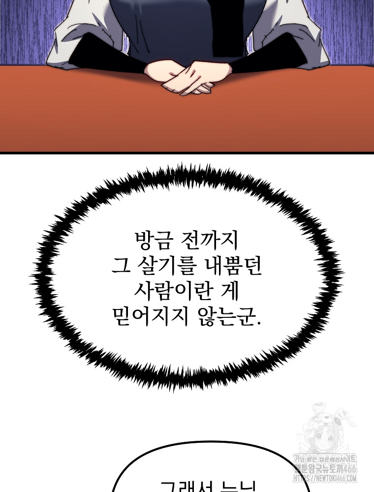 1734157718733xjcpx3c3d1e.jpg