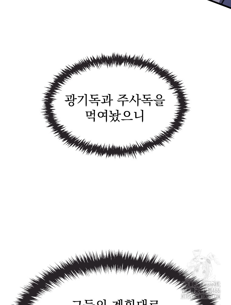 1734157720938250rwifz3ou.jpg