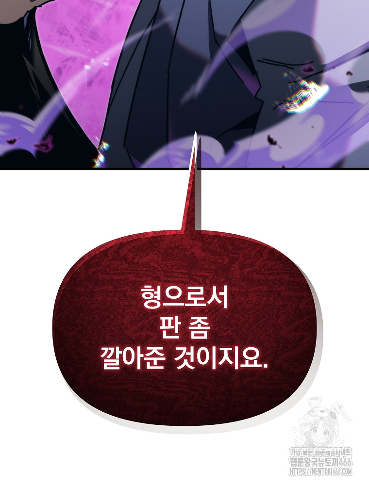 17341577243781nbbqflumbx.jpg