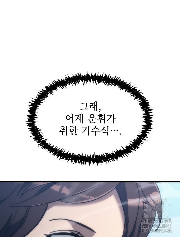 1734157755800fbx41irnxbi.jpg