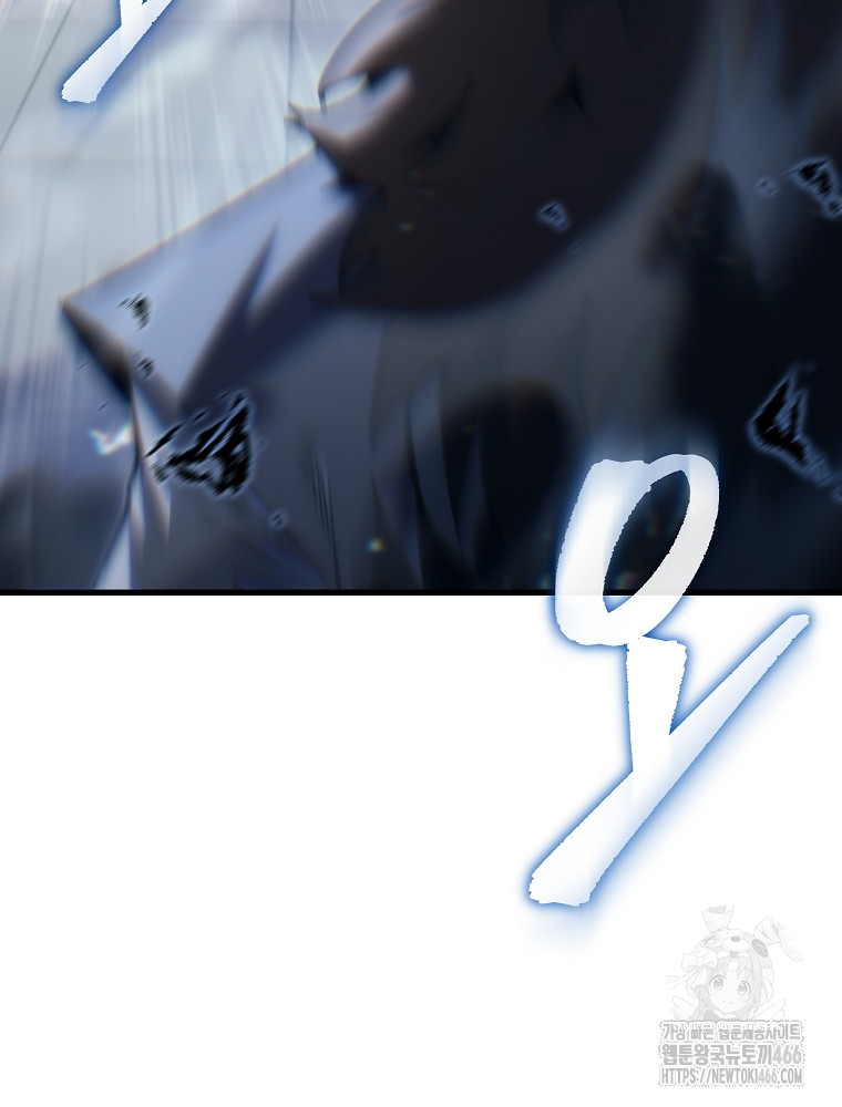 1734157769389mjpdnsn8eg.jpg