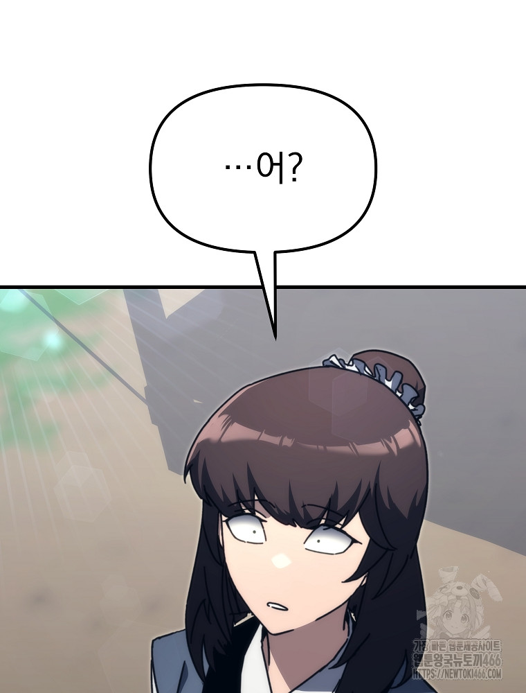 17341577764168lzy1kuldgn.jpg
