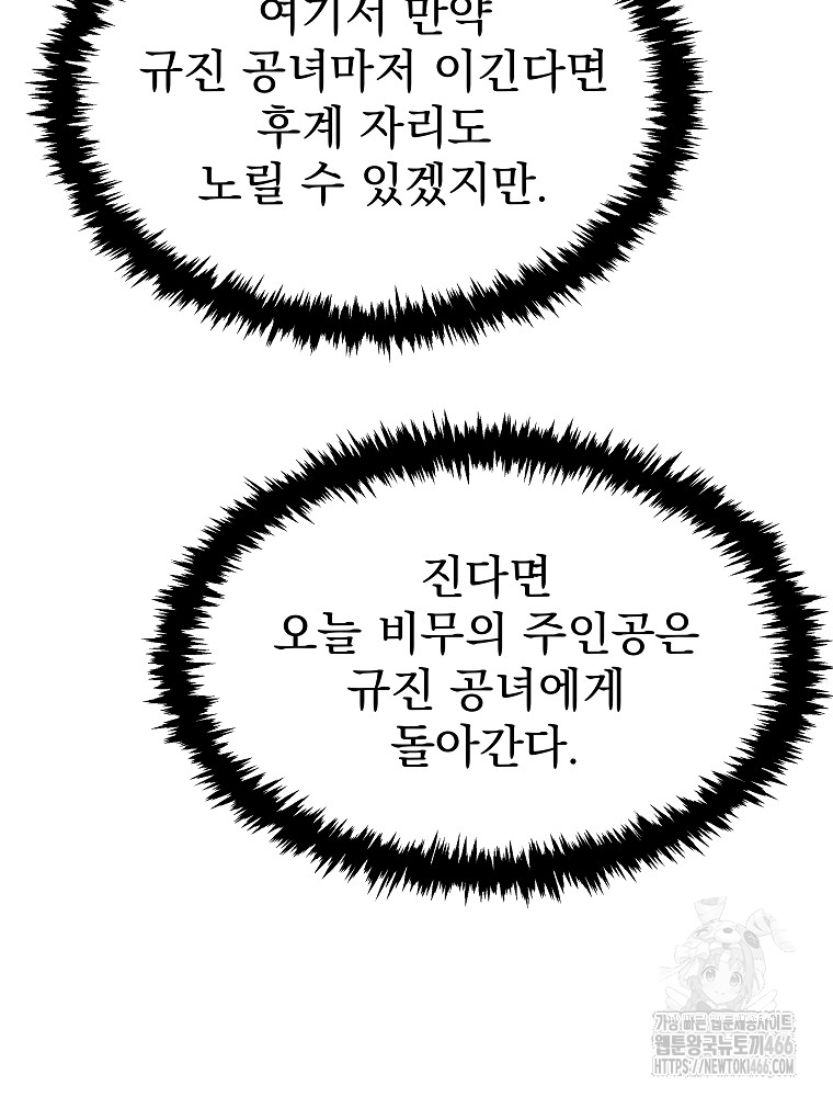 1734157778910aob1uyrqmca.jpg