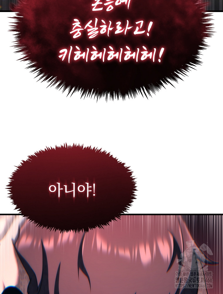 1734157780158h6jl6mtj77m.jpg