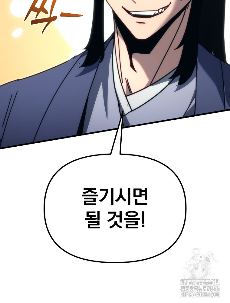 17341577809417ksboamdg0s.jpg