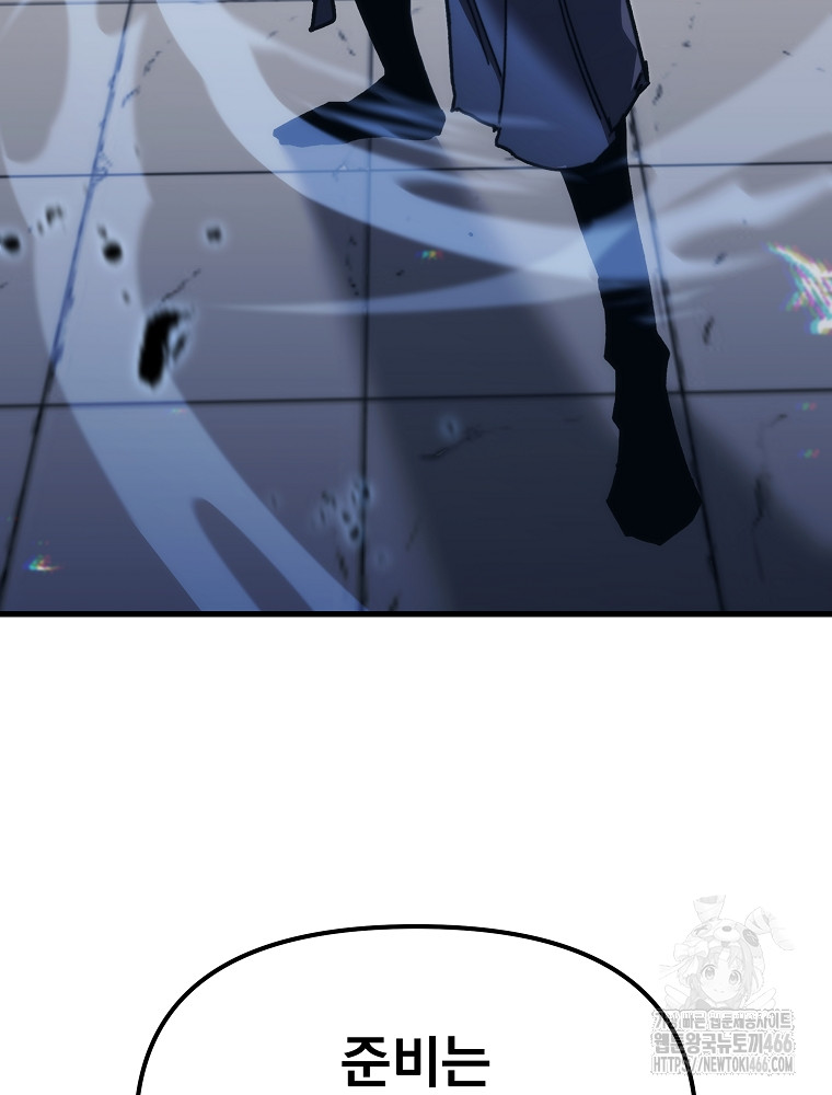 1734157785615suqgwcac1lf.jpg