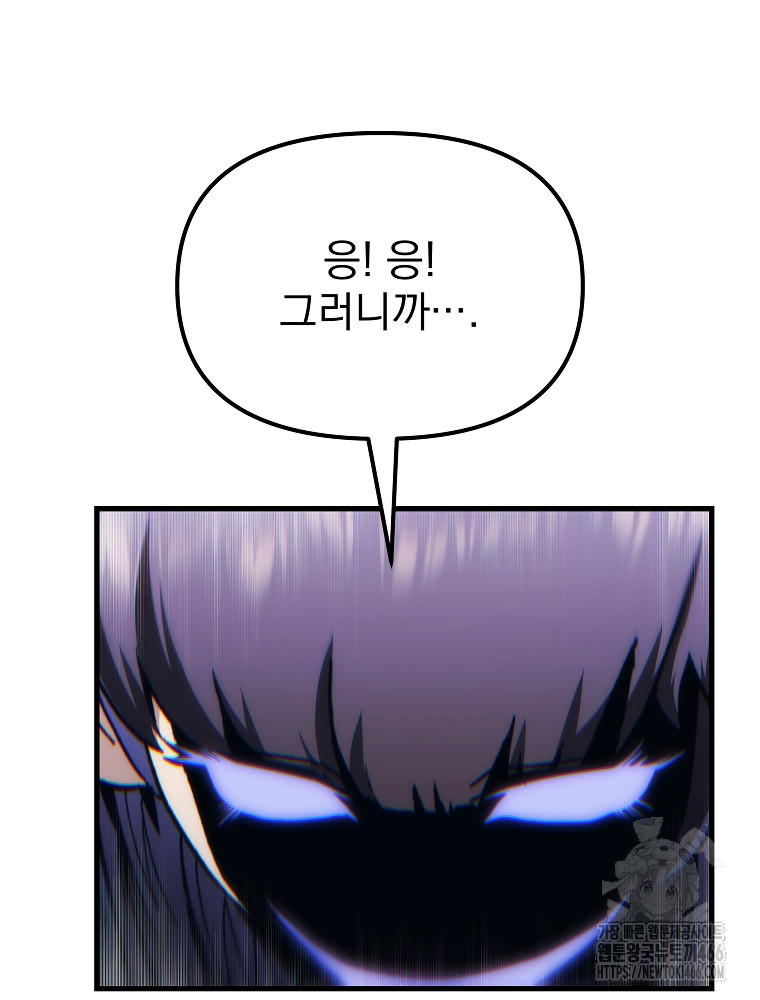 1734157785929rqqt1oo0dki.jpg
