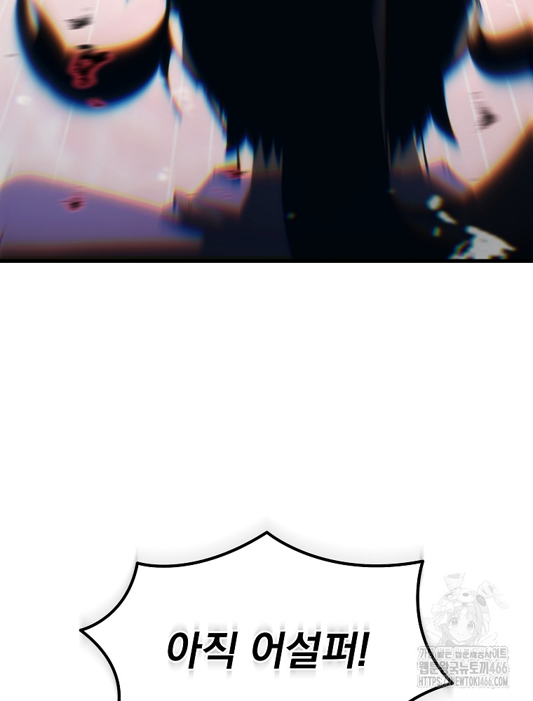 1734157789210dimvlm8tvep.jpg
