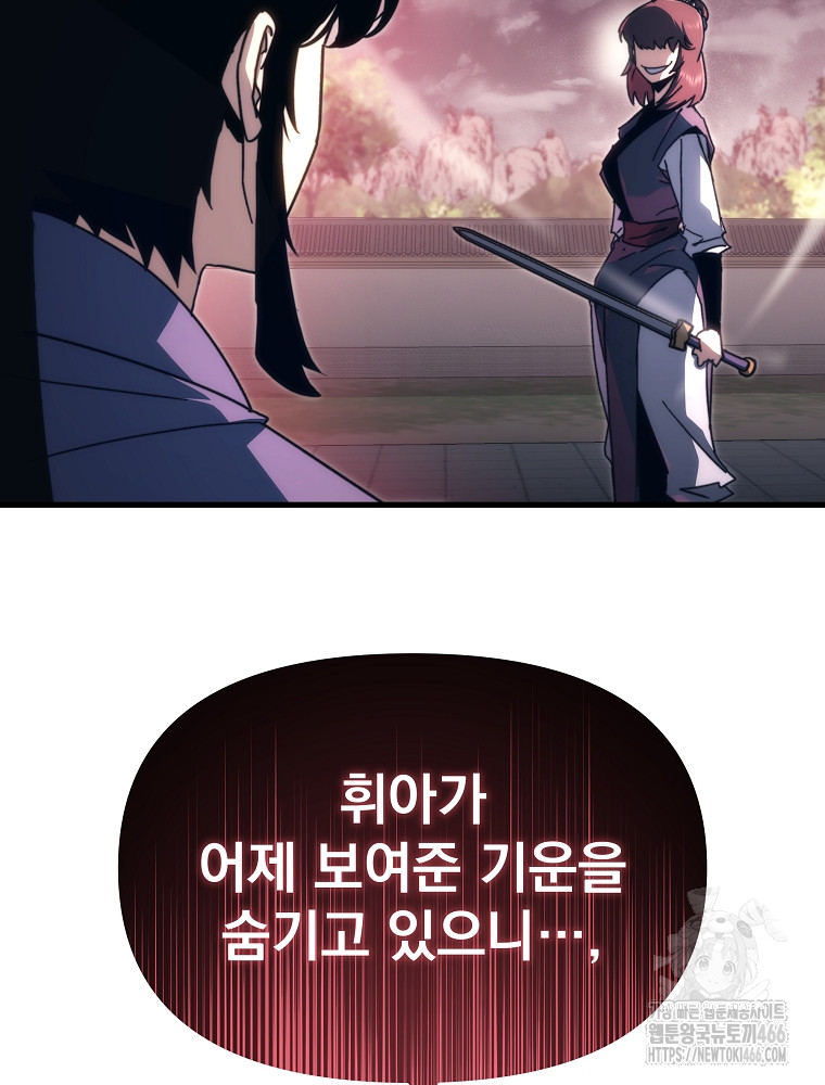 1734157790303kye8sewblzn.jpg