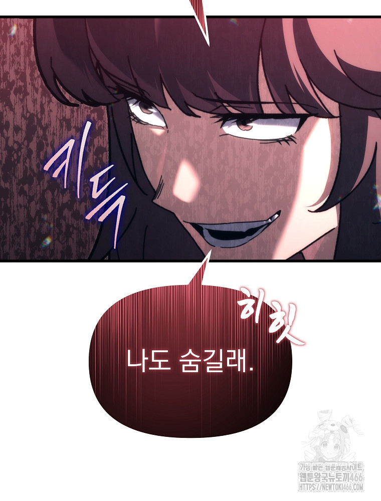 1734157790460xd7su3ylc2e.jpg