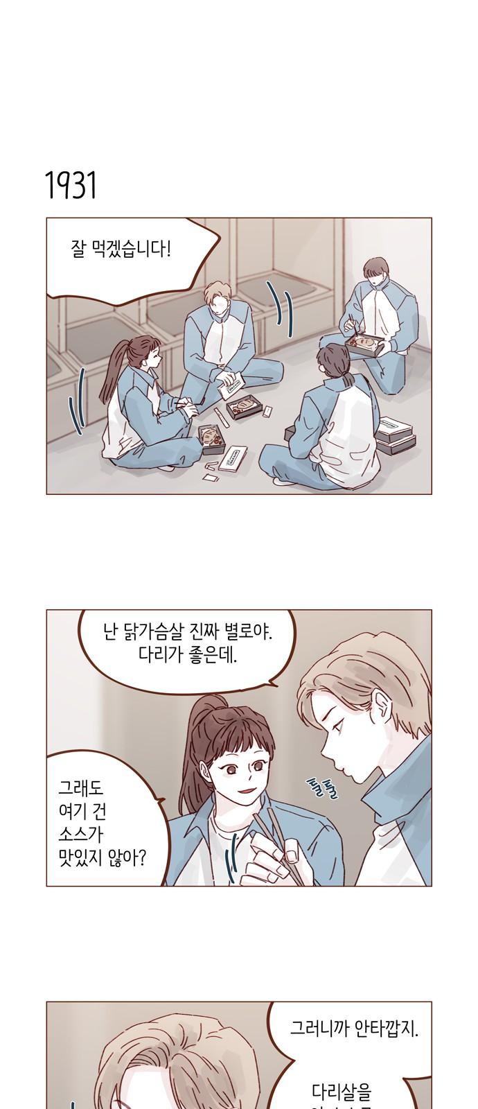 1734103103001m2sya7kpo4.jpg
