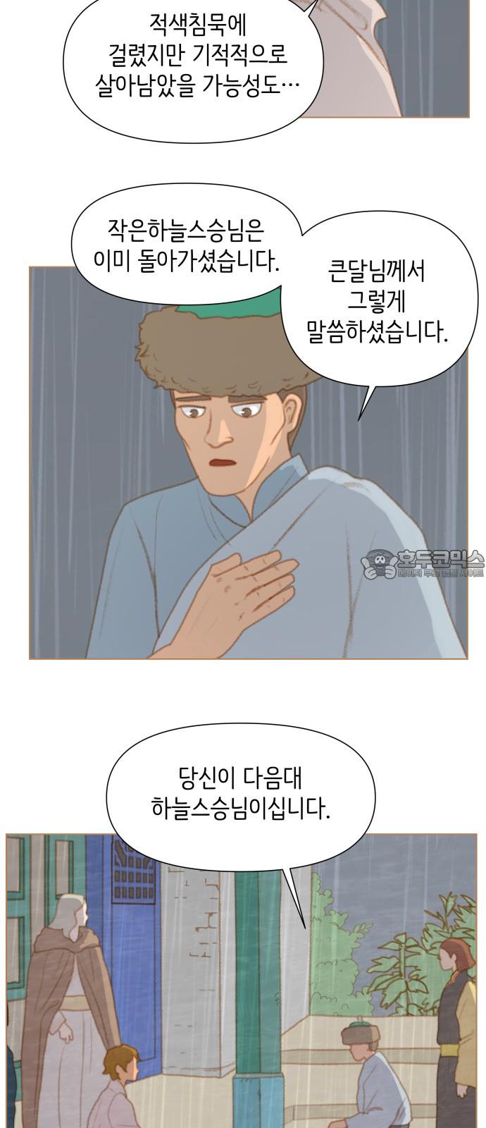 1734102846480uif8xuwwpq.jpg