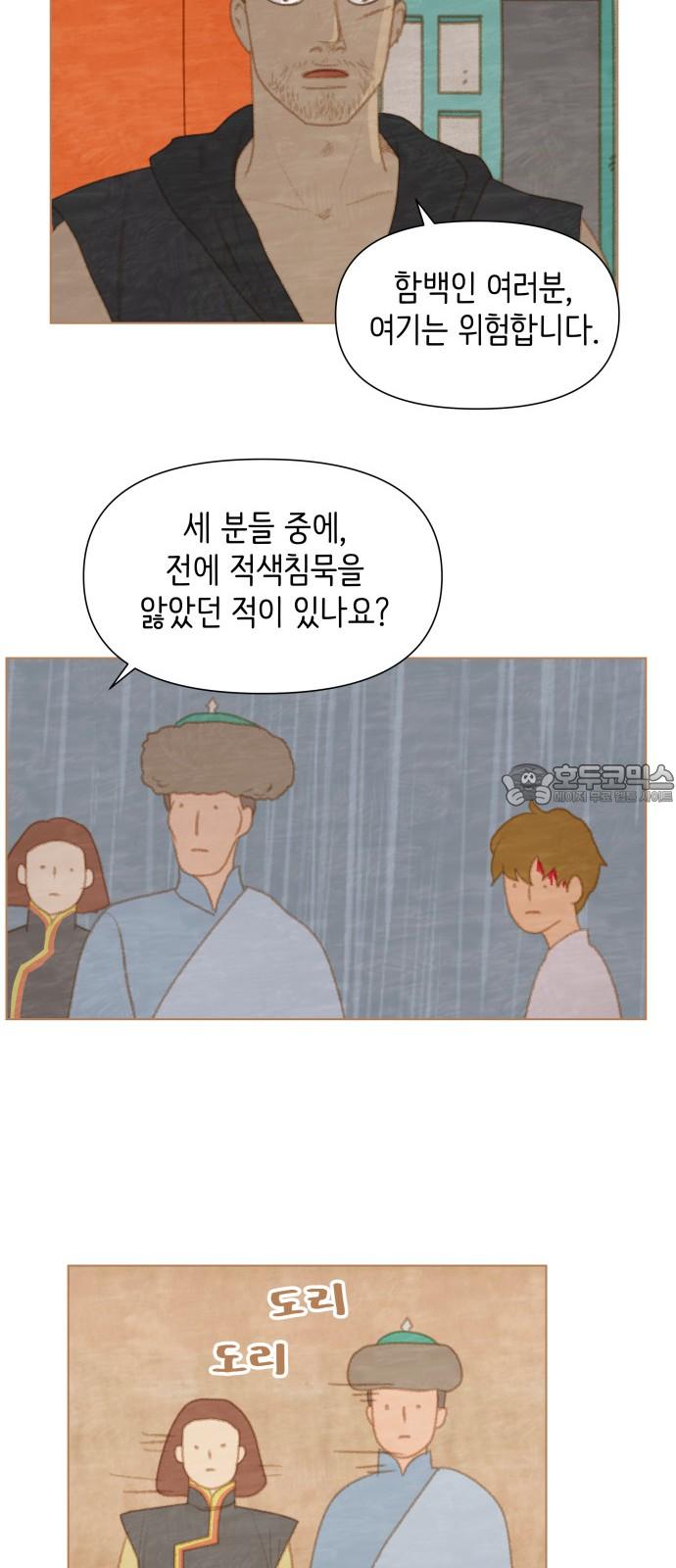 1734102846953us5gpeqxwh.jpg